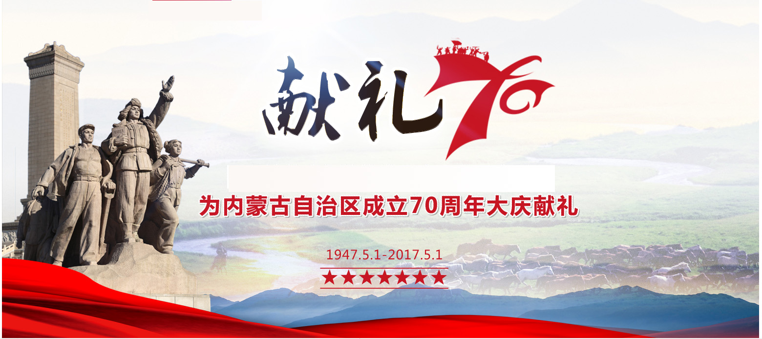 QQ截图20170316095121.jpg